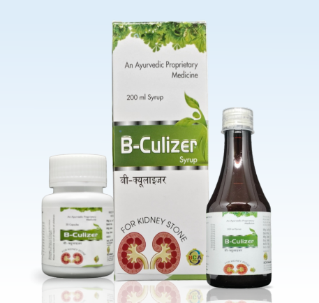 B-Culizer Syrup