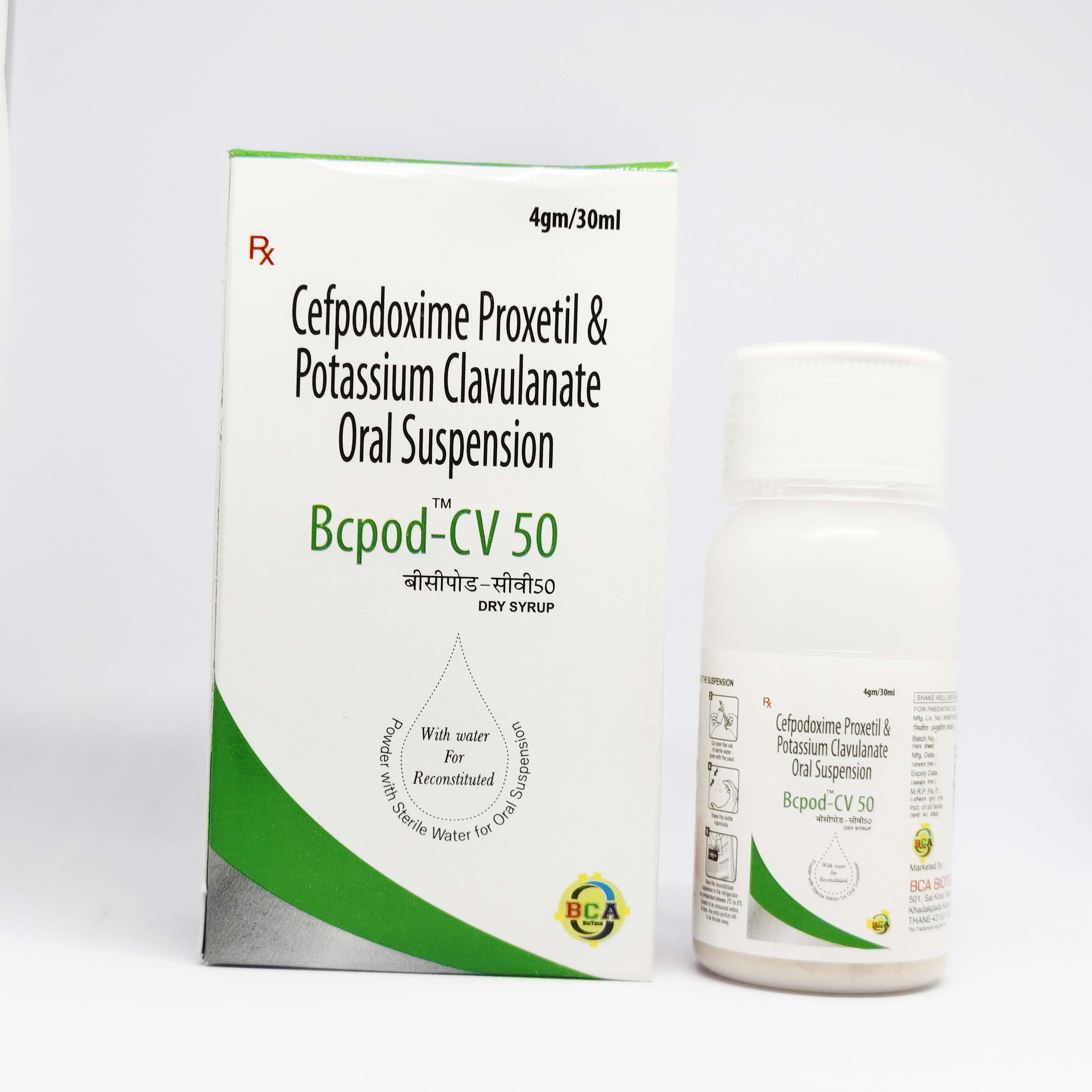 Bcpod-CV 50